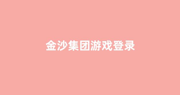 手机白菜软件