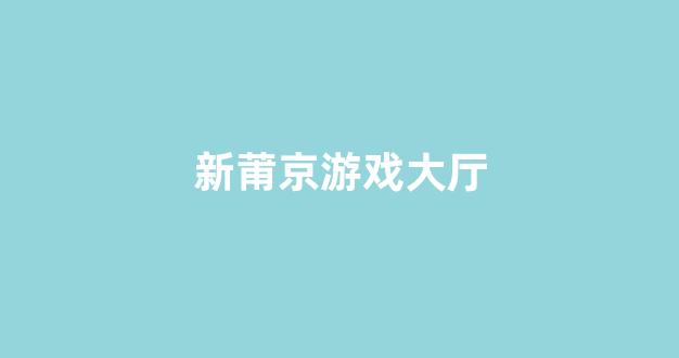 <strong>白菜送彩金平台</strong>