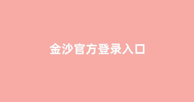 新2会员手机版